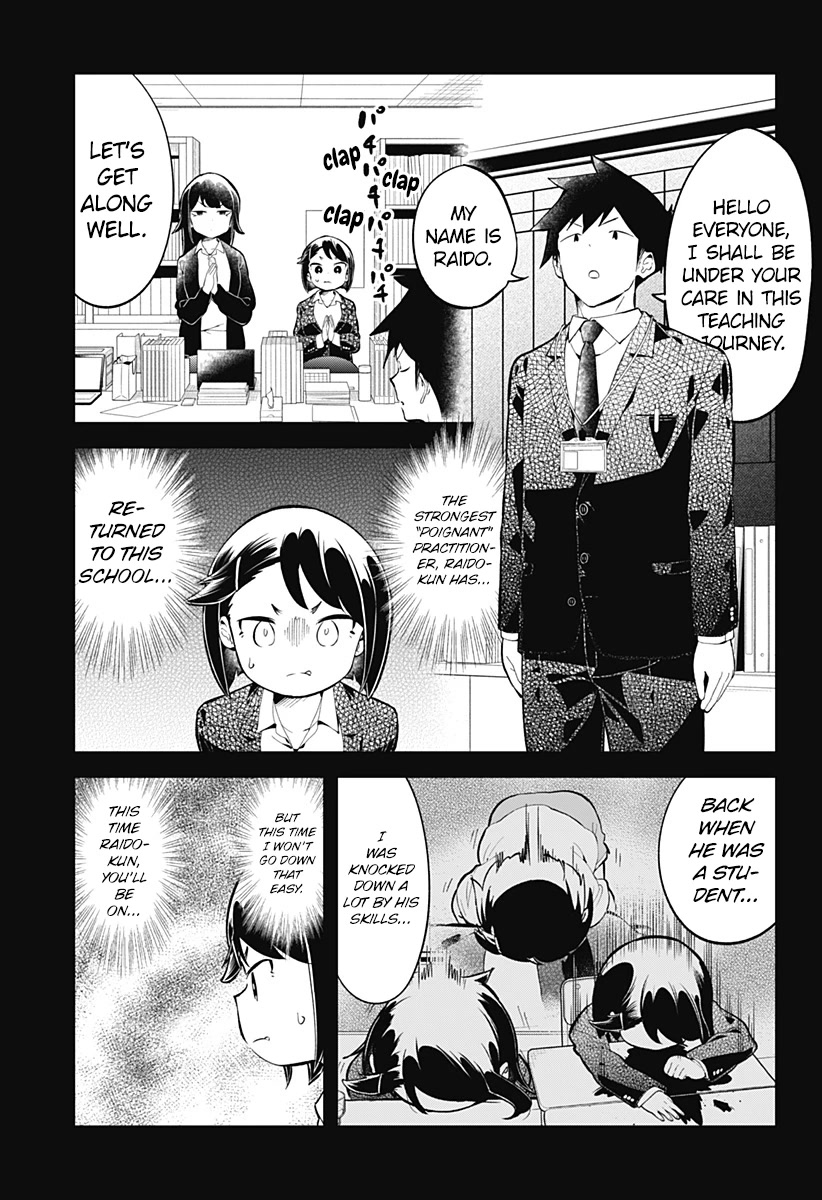 Aharen-san wa Hakarenai Chapter 162 page 4 - Chapter 162