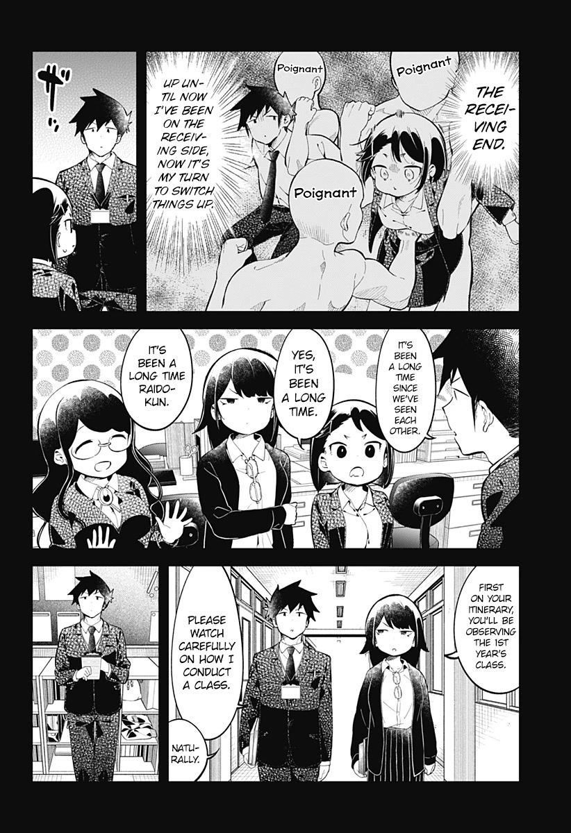 Aharen-san wa Hakarenai Chapter 162 page 5 - Chapter 162