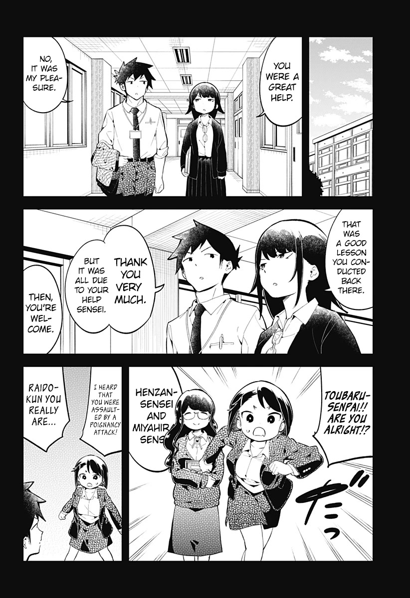 Aharen-san wa Hakarenai Chapter 162 page 9 - Chapter 162