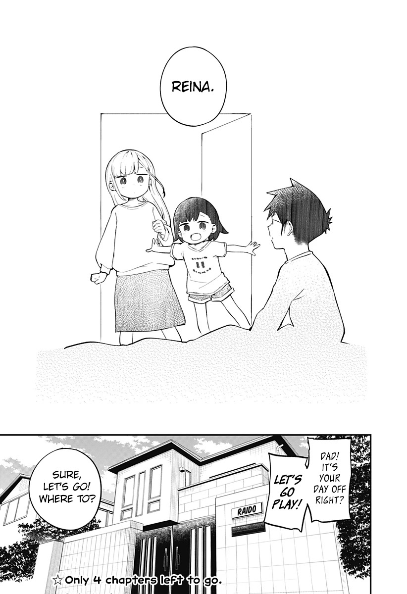 Aharen-san wa Hakarenai Chapter 163 page 17 - Chapter 163
