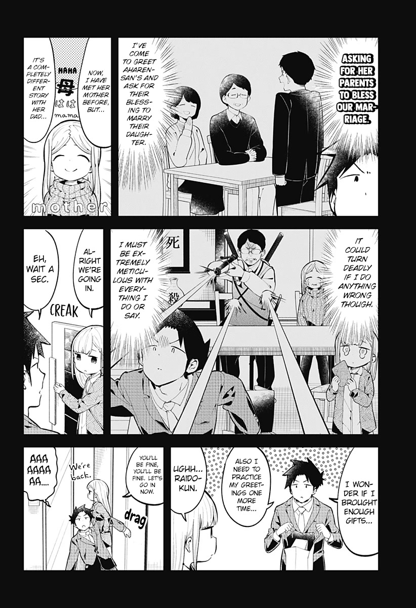 Aharen-san wa Hakarenai Chapter 163 page 3 - Chapter 163