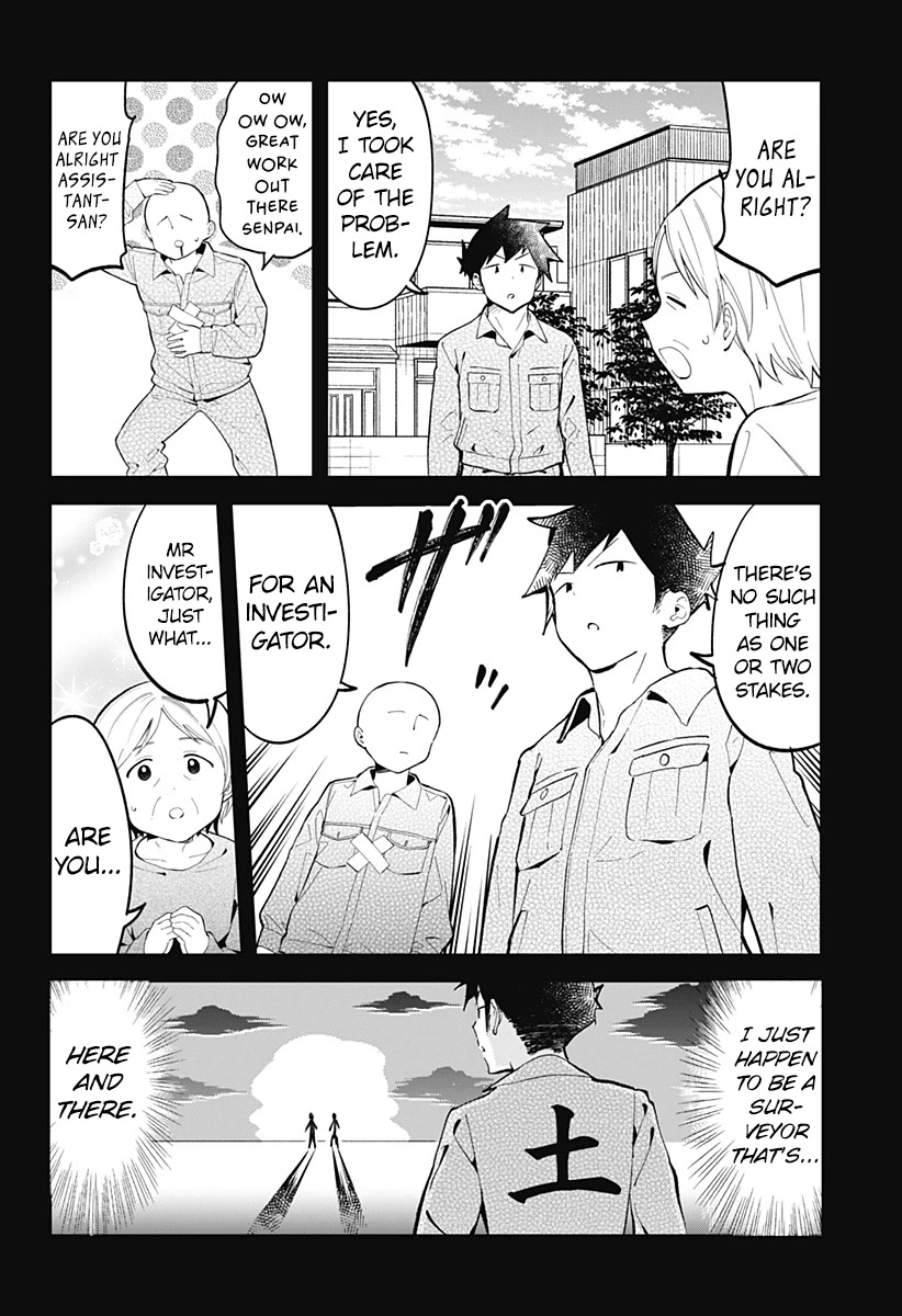 Aharen-san wa Hakarenai Chapter 164 page 11 - Chapter 164