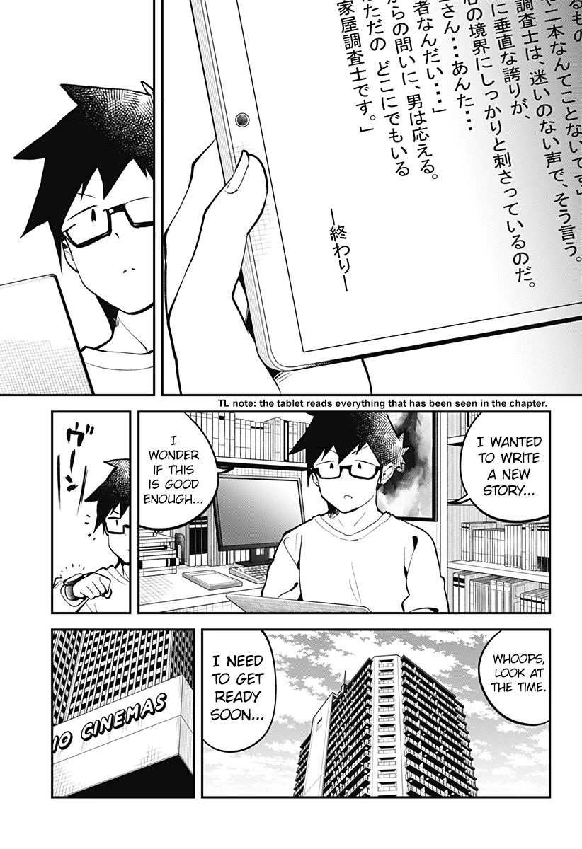 Aharen-san wa Hakarenai Chapter 164 page 12 - Chapter 164