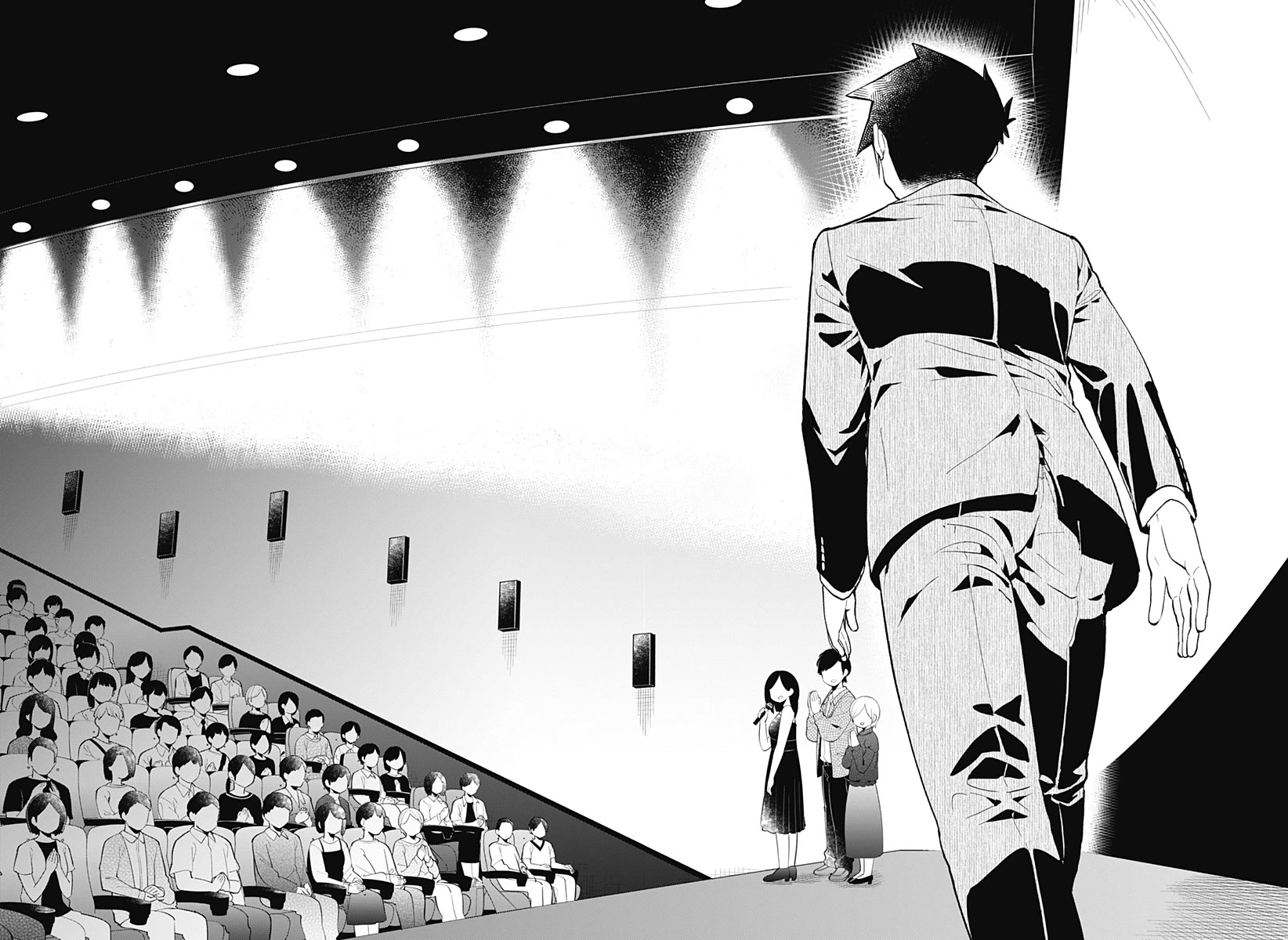 Aharen-san wa Hakarenai Chapter 164 page 13 - Chapter 164