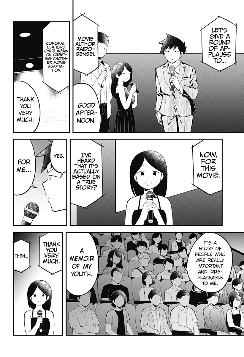 Aharen-san wa Hakarenai Chapter 164 page 14 - Chapter 164