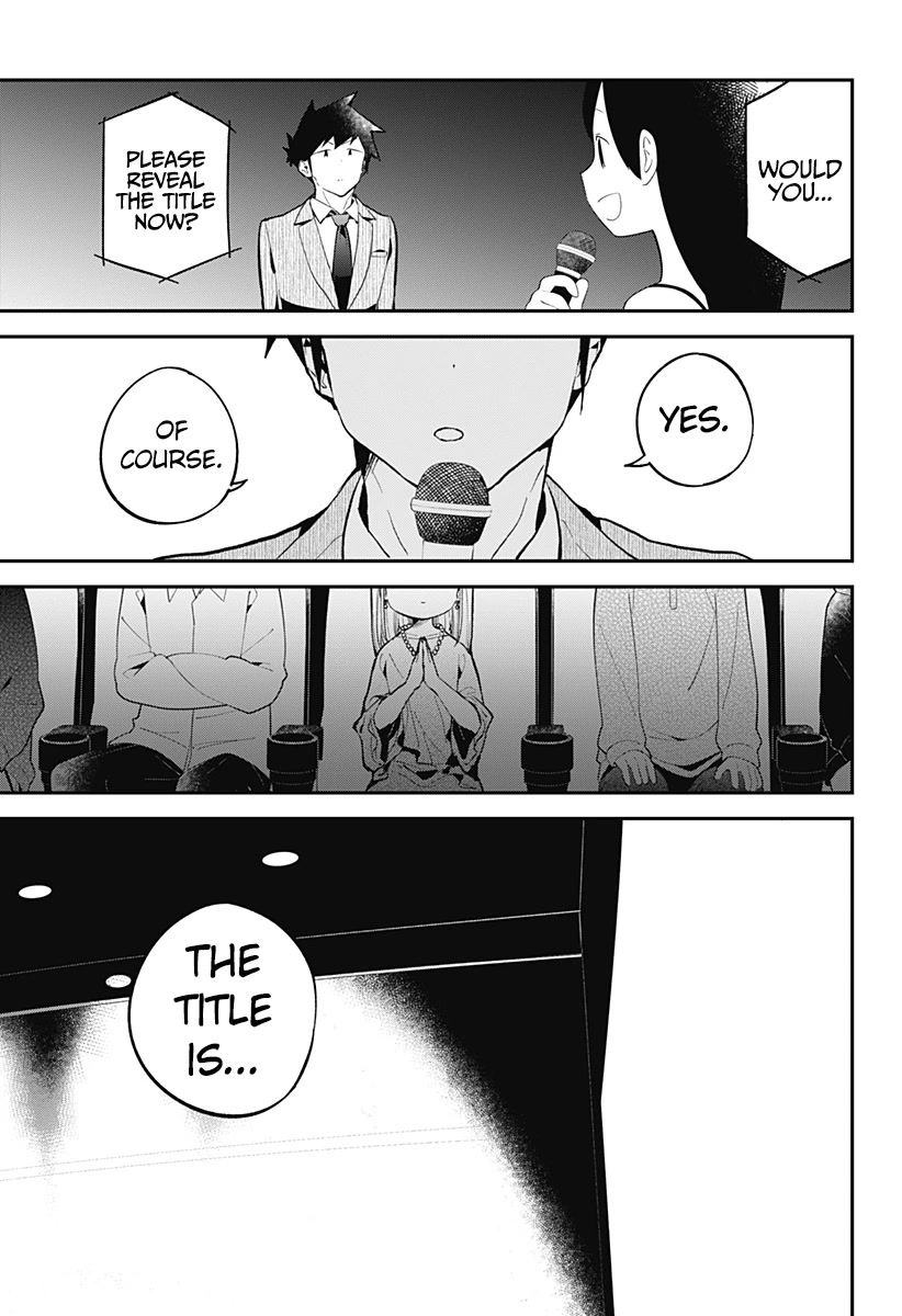 Aharen-san wa Hakarenai Chapter 164 page 15 - Chapter 164