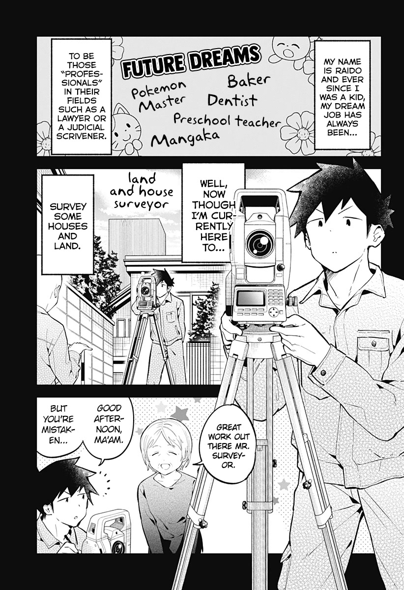 Aharen-san wa Hakarenai Chapter 164 page 2 - Chapter 164