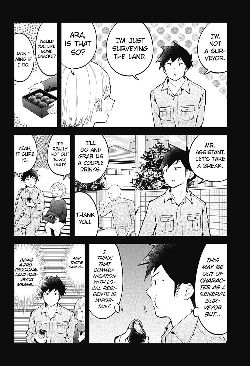 Aharen-san wa Hakarenai Chapter 164 page 3 - Chapter 164