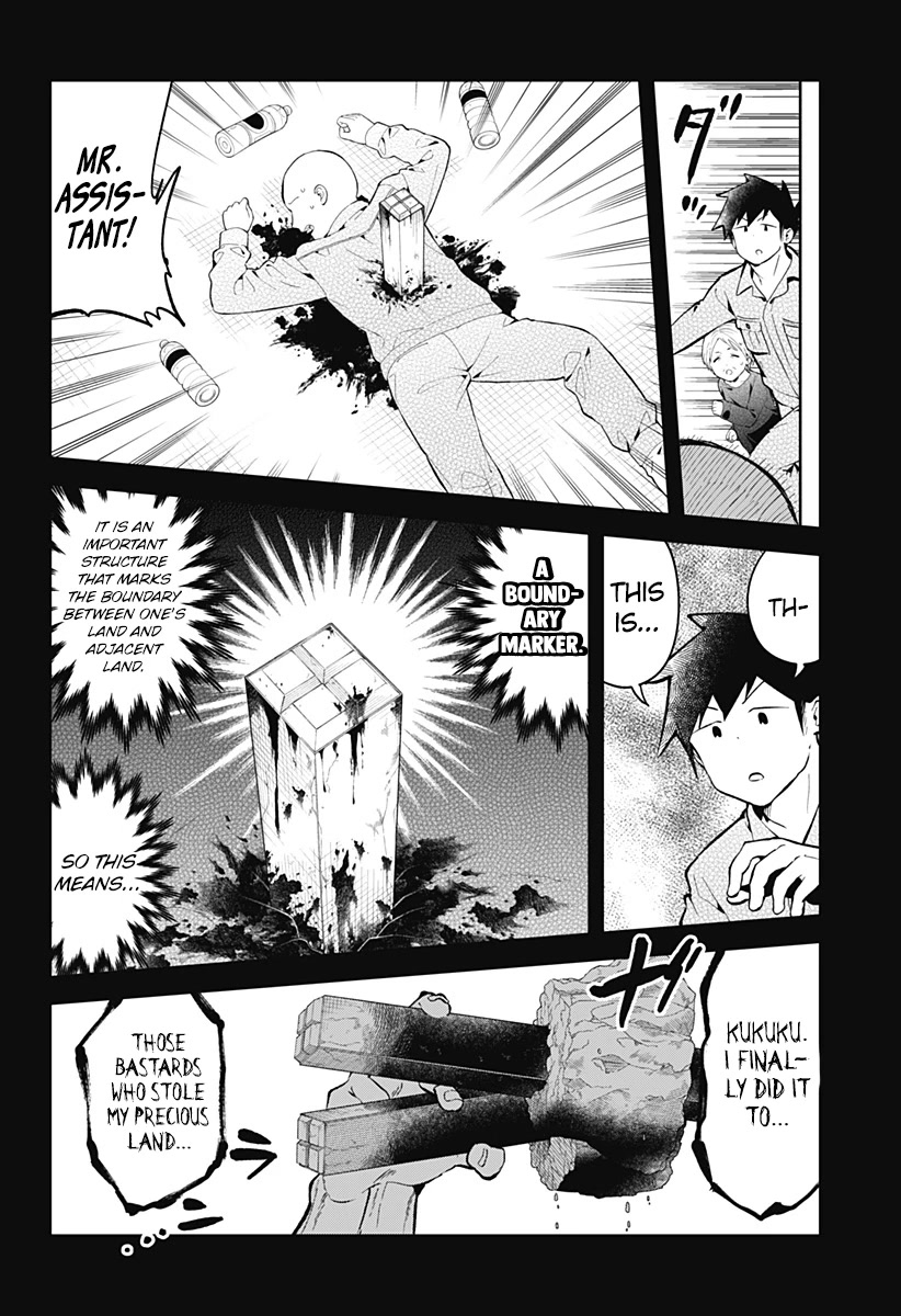 Aharen-san wa Hakarenai Chapter 164 page 5 - Chapter 164