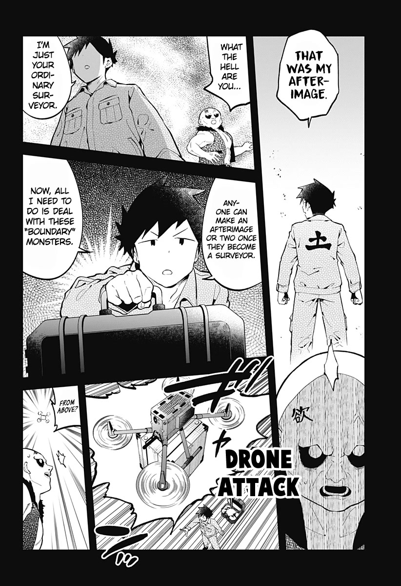 Aharen-san wa Hakarenai Chapter 164 page 7 - Chapter 164