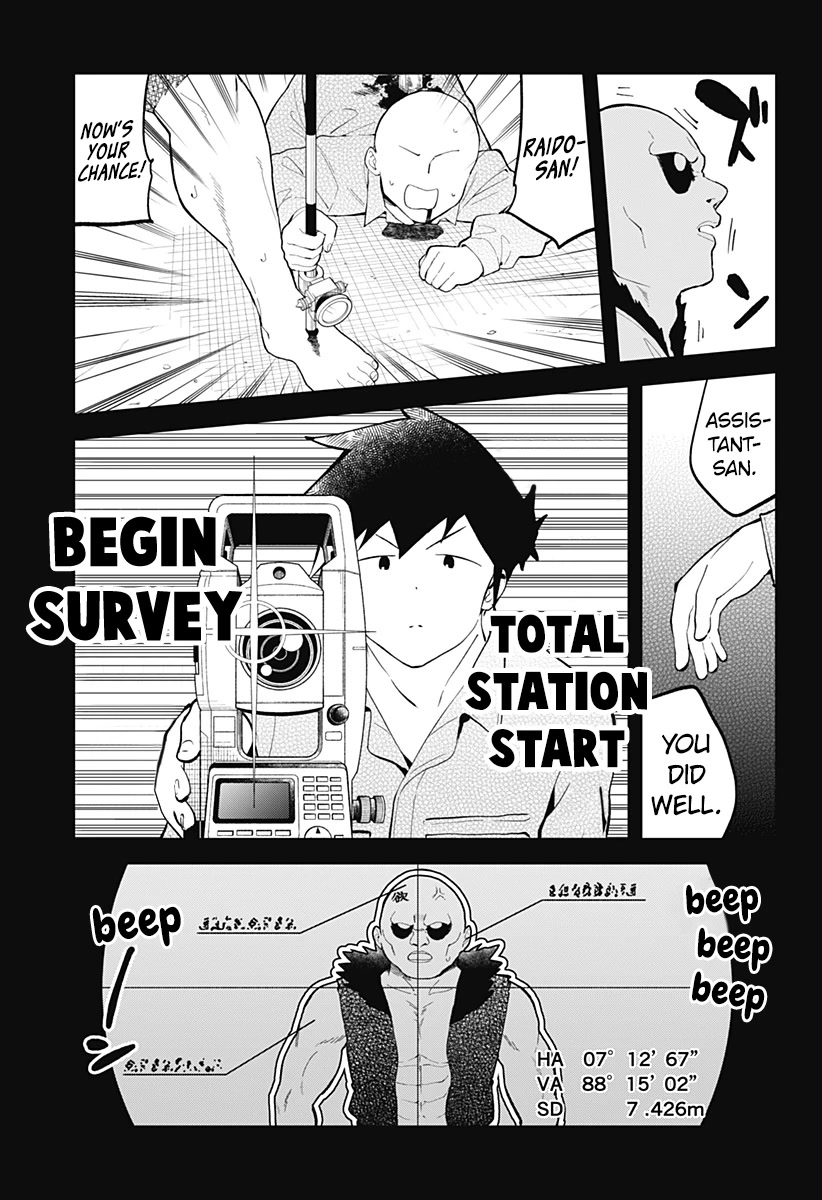 Aharen-san wa Hakarenai Chapter 164 page 8 - Chapter 164