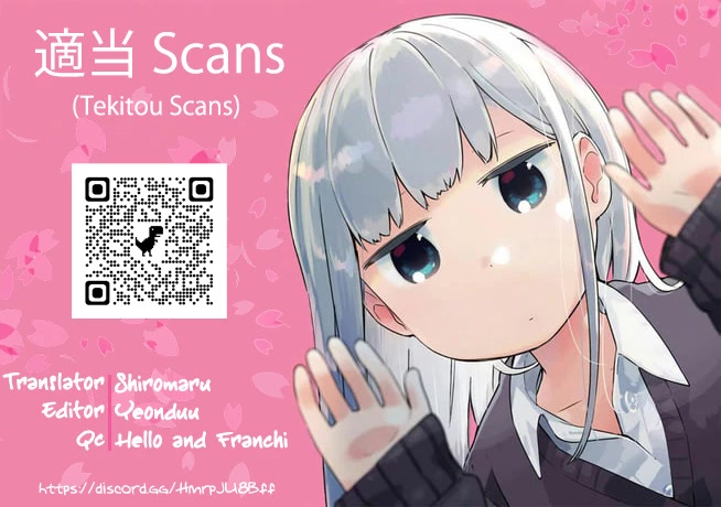 Aharen-san wa Hakarenai Chapter 165 page 1 - Chapter 165