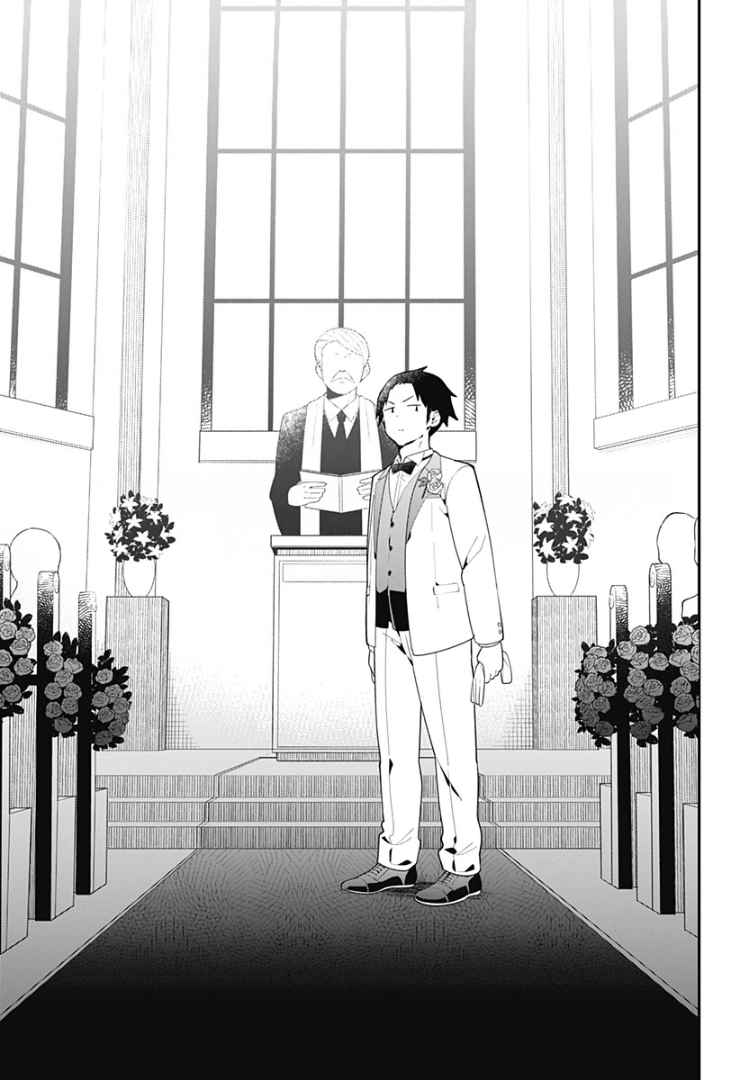 Aharen-san wa Hakarenai Chapter 165 page 14 - Chapter 165