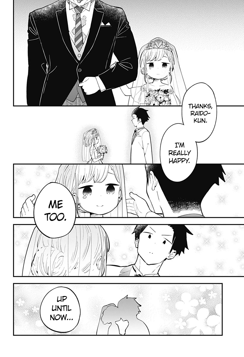 Aharen-san wa Hakarenai Chapter 165 page 15 - Chapter 165