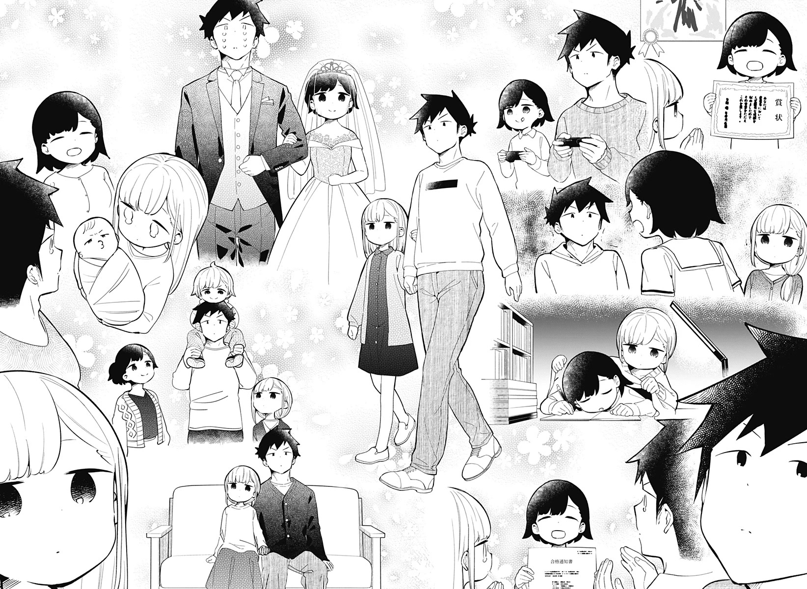 Aharen-san wa Hakarenai Chapter 165 page 19 - Chapter 165