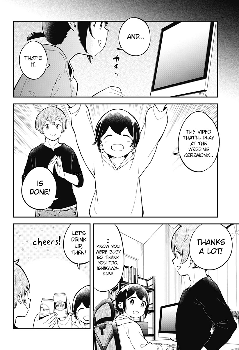 Aharen-san wa Hakarenai Chapter 165 page 3 - Chapter 165