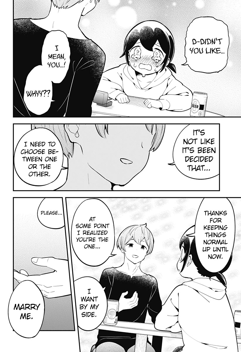 Aharen-san wa Hakarenai Chapter 165 page 7 - Chapter 165