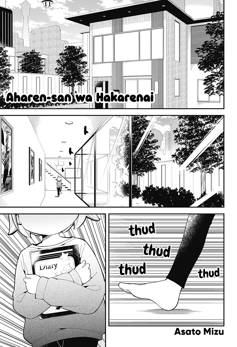 Aharen-san wa Hakarenai Chapter 166 page 2 - Chapter 166