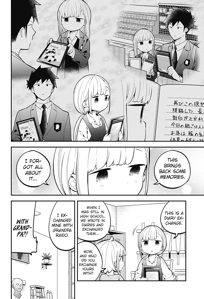 Aharen-san wa Hakarenai Chapter 166 page 5 - Chapter 166