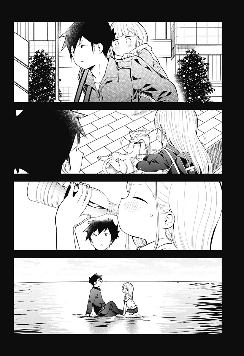 Aharen-san wa Hakarenai Chapter 166 page 7 - Chapter 166