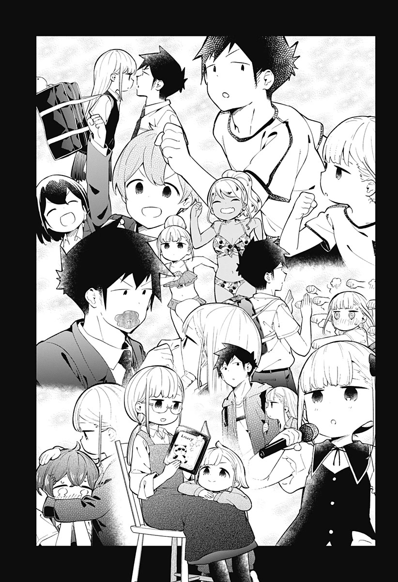 Aharen-san wa Hakarenai Chapter 166 page 8 - Chapter 166