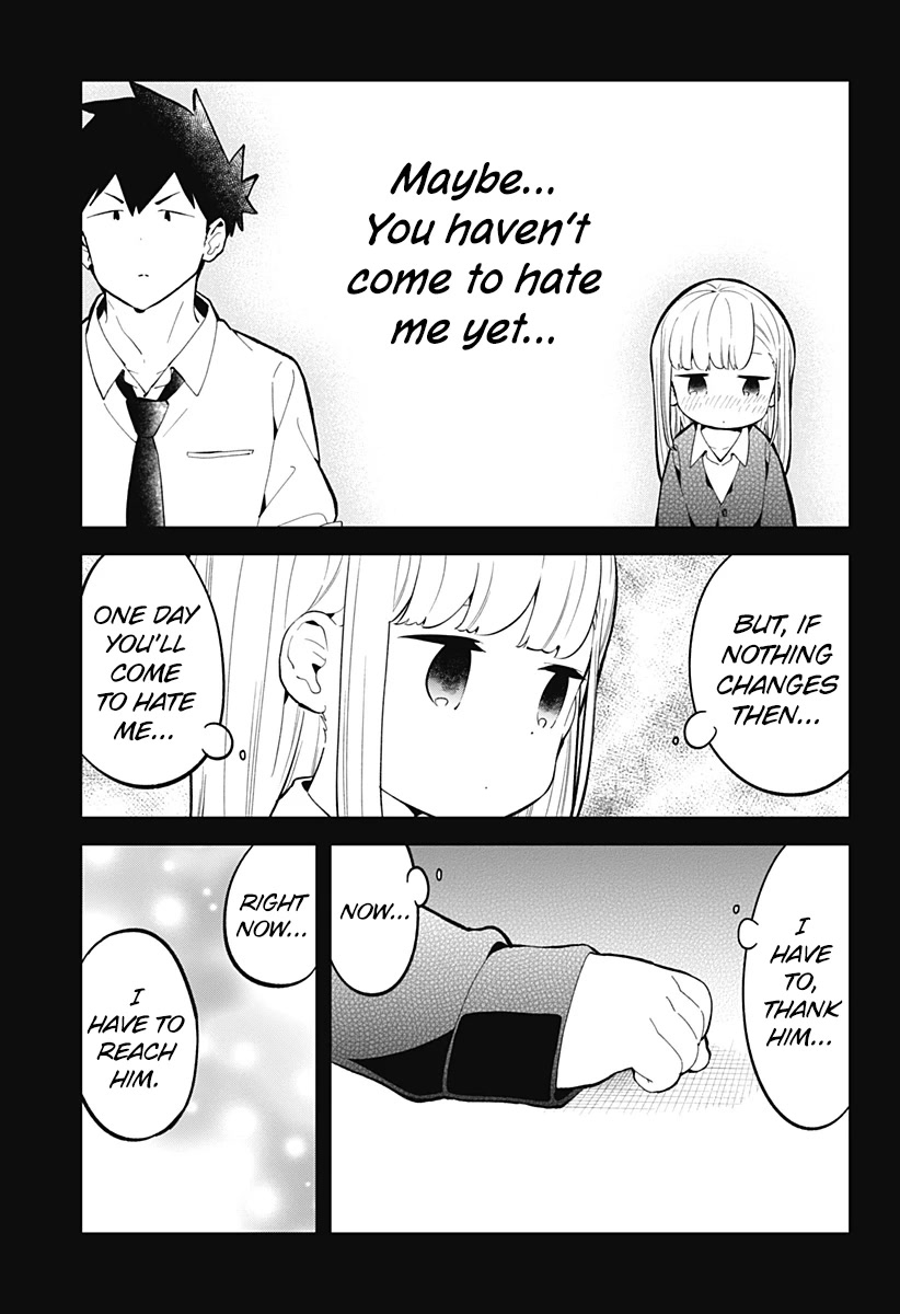 Aharen-san wa Hakarenai Chapter 167 page 12 - Chapter 167 [END]
