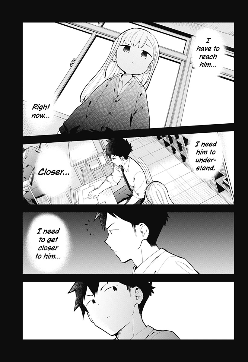 Aharen-san wa Hakarenai Chapter 167 page 15 - Chapter 167 [END]