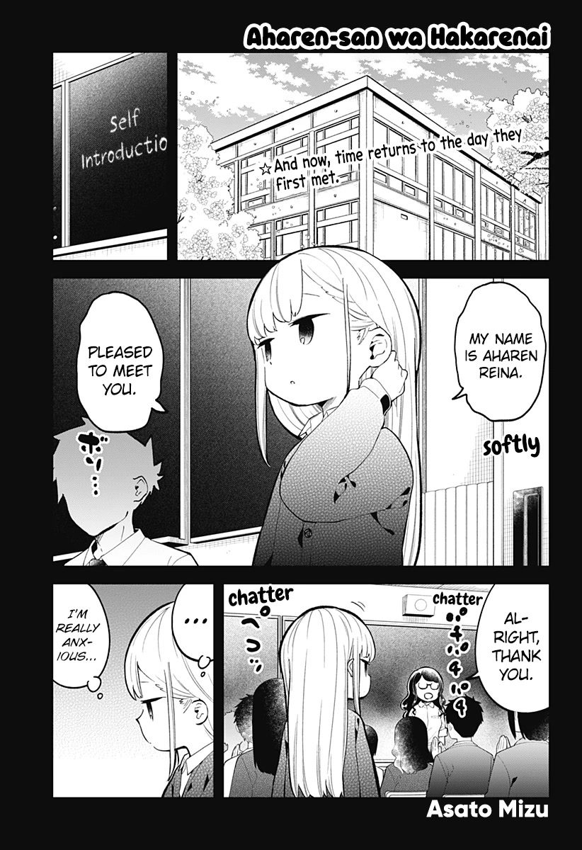 Aharen-san wa Hakarenai Chapter 167 page 2 - Chapter 167 [END]