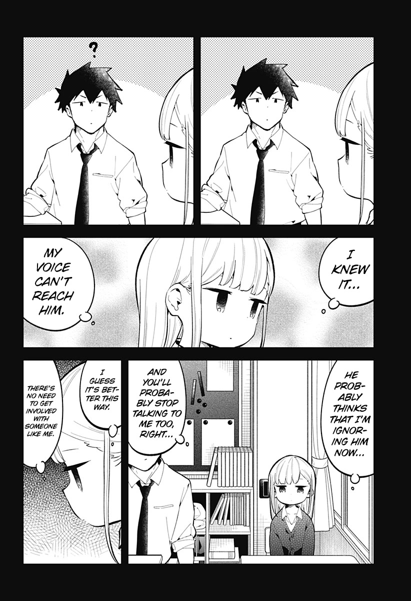 Aharen-san wa Hakarenai Chapter 167 page 5 - Chapter 167 [END]