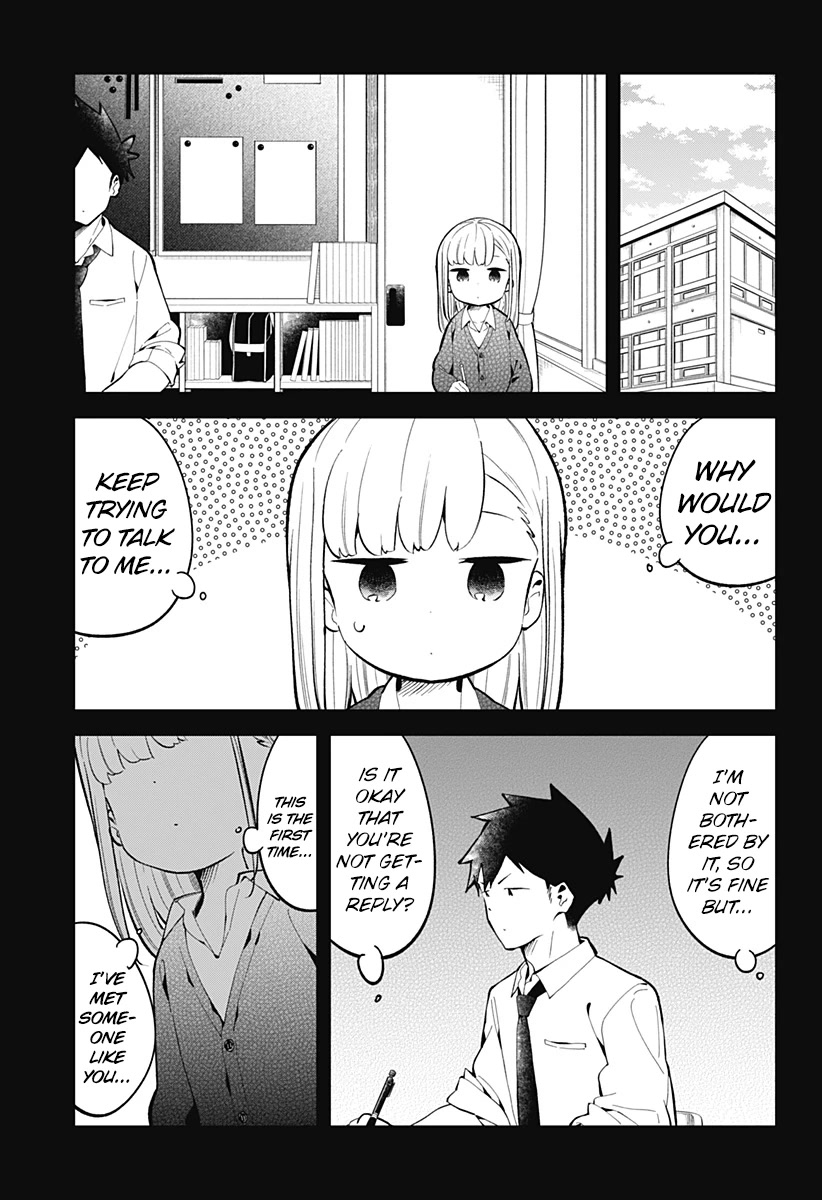 Aharen-san wa Hakarenai Chapter 167 page 8 - Chapter 167 [END]