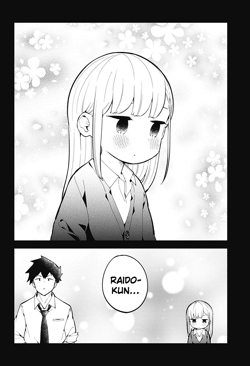 Aharen-san wa Hakarenai Chapter 167 page 9 - Chapter 167 [END]