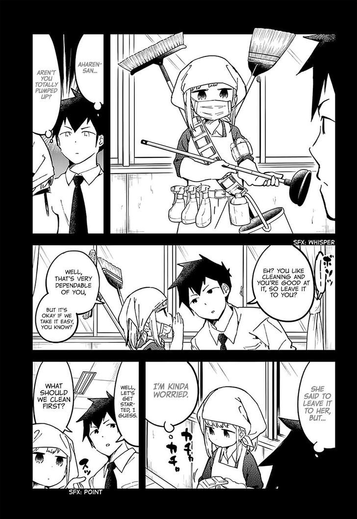 Aharen-san wa Hakarenai Chapter 17.5 page 10 - Chapter 17.5