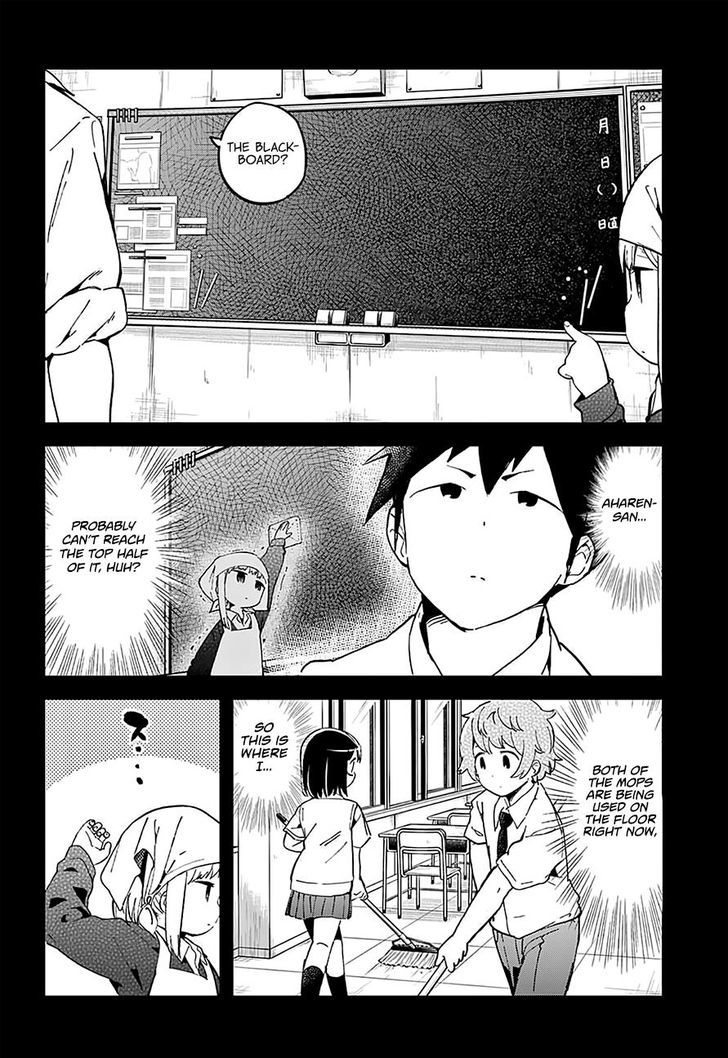 Aharen-san wa Hakarenai Chapter 17.5 page 11 - Chapter 17.5