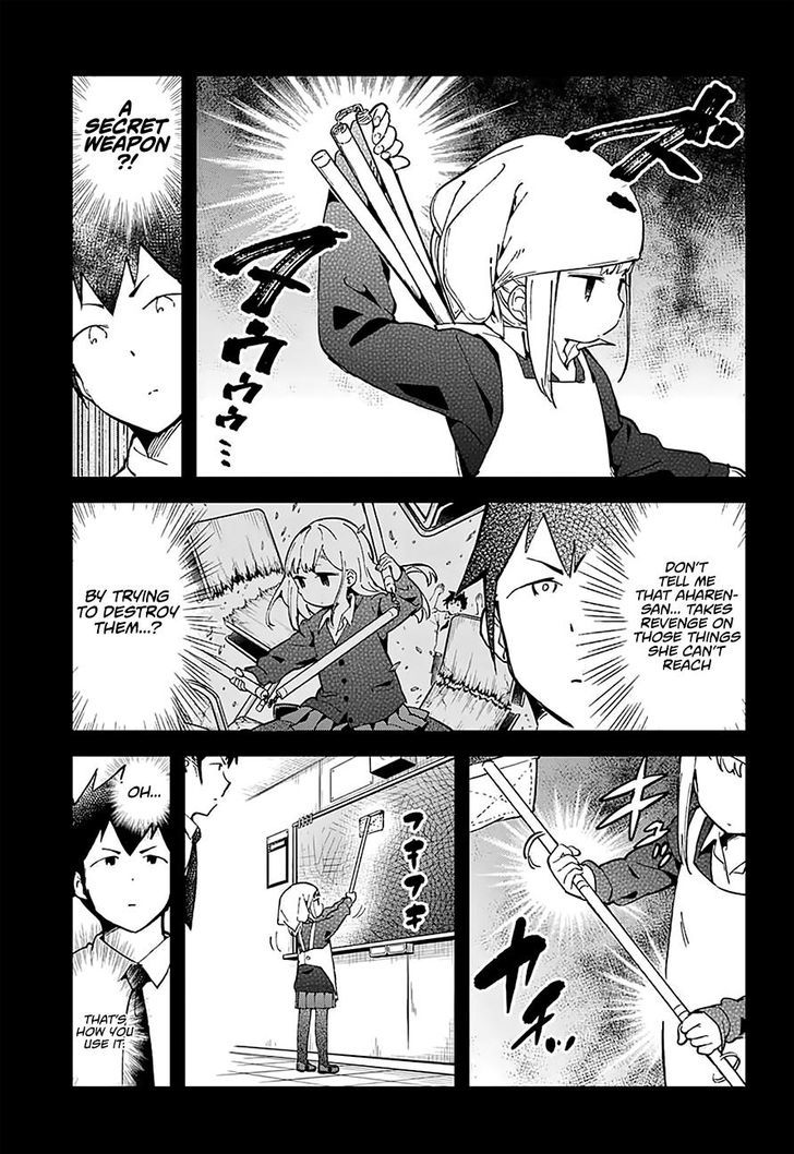 Aharen-san wa Hakarenai Chapter 17.5 page 12 - Chapter 17.5