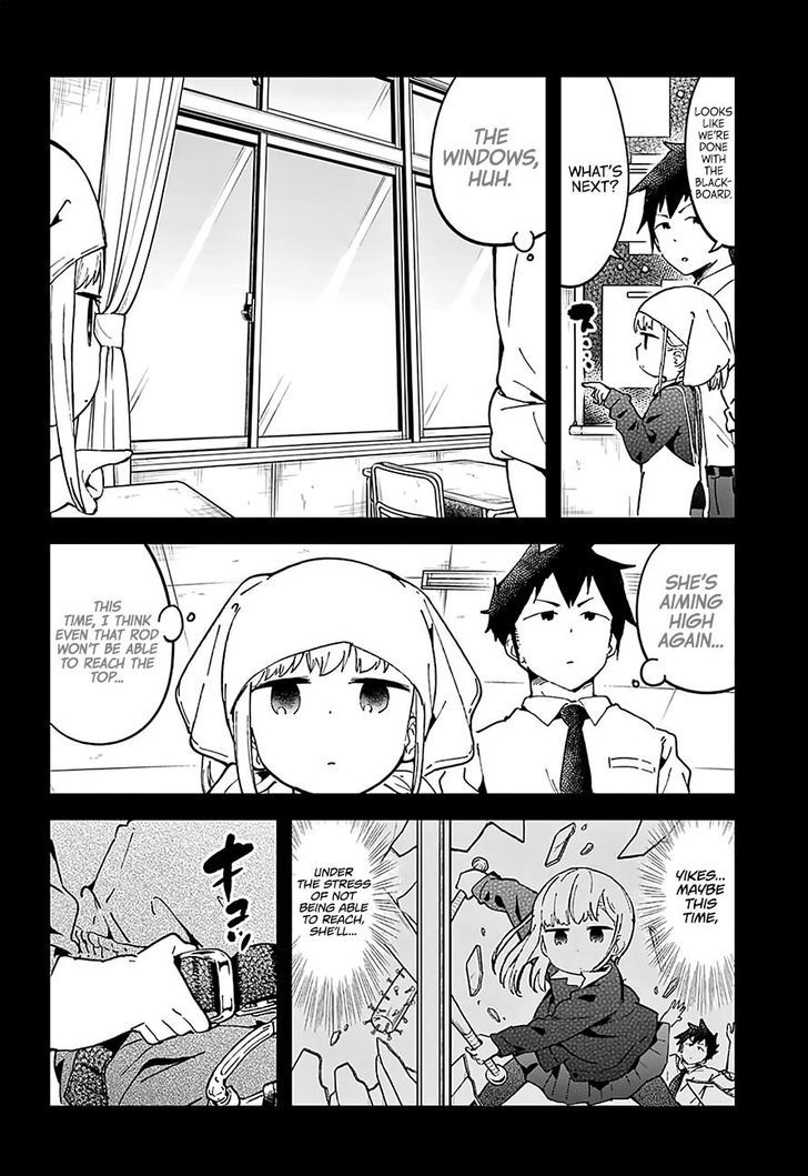 Aharen-san wa Hakarenai Chapter 17.5 page 13 - Chapter 17.5