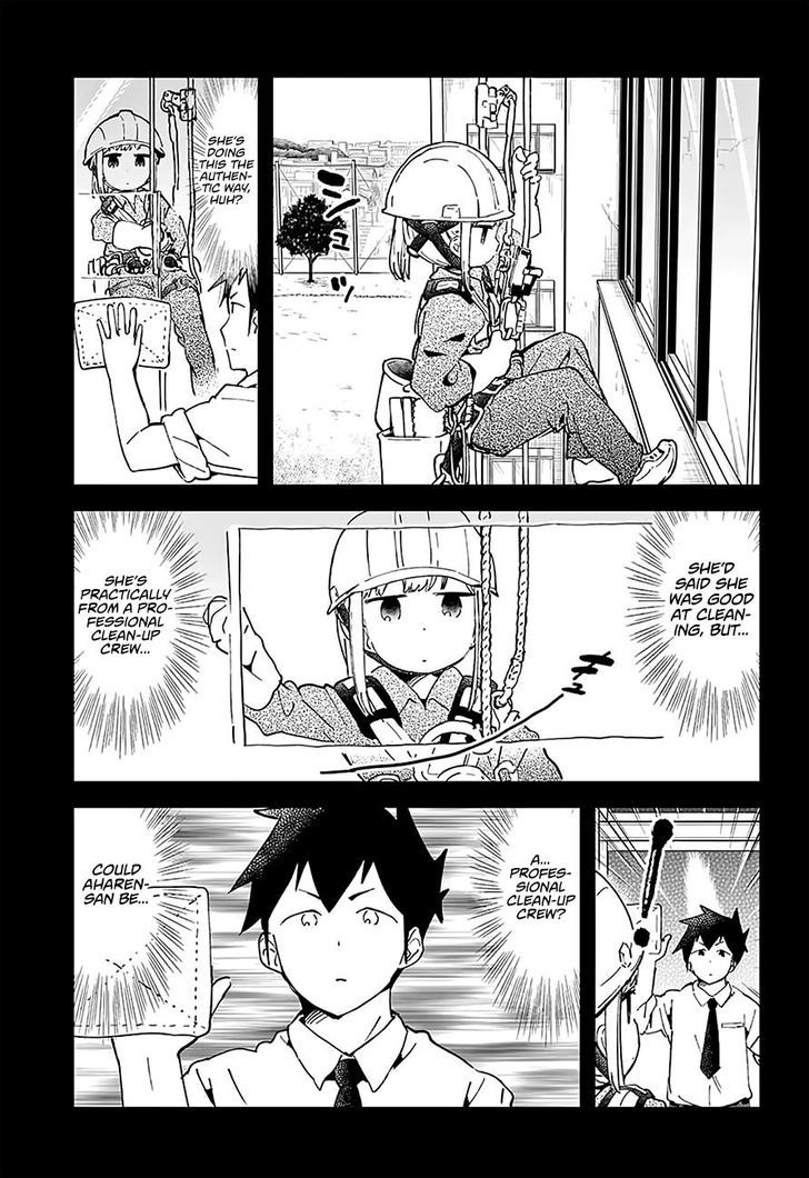 Aharen-san wa Hakarenai Chapter 17.5 page 14 - Chapter 17.5