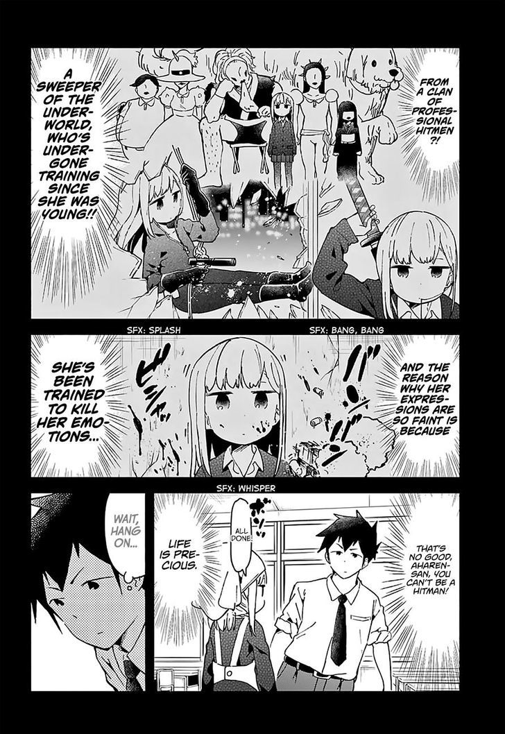 Aharen-san wa Hakarenai Chapter 17.5 page 15 - Chapter 17.5