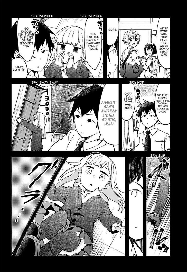 Aharen-san wa Hakarenai Chapter 17.5 page 17 - Chapter 17.5