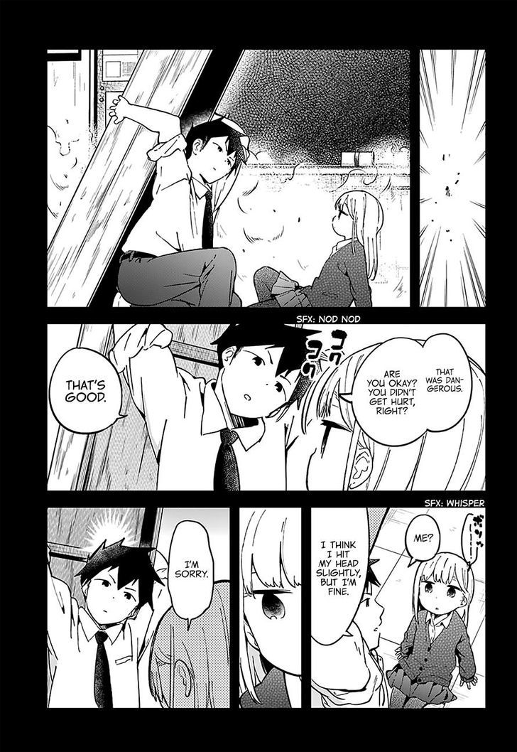 Aharen-san wa Hakarenai Chapter 17.5 page 18 - Chapter 17.5