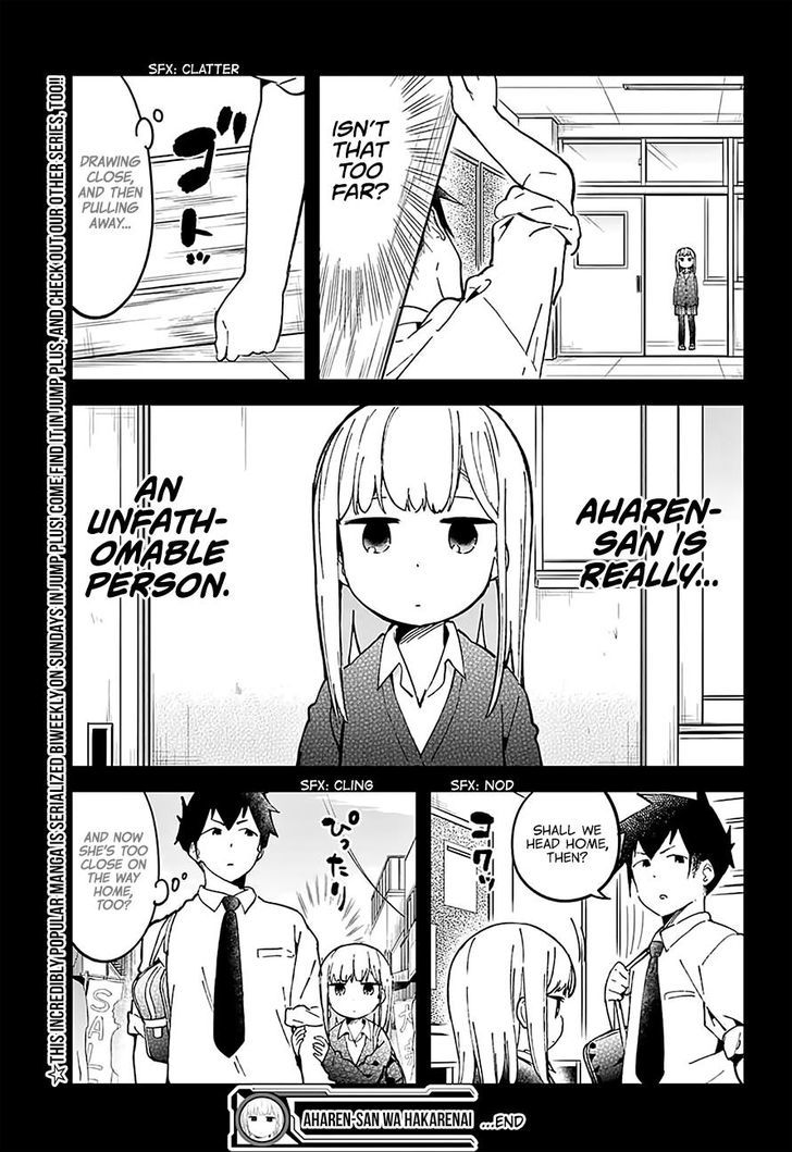 Aharen-san wa Hakarenai Chapter 17.5 page 20 - Chapter 17.5
