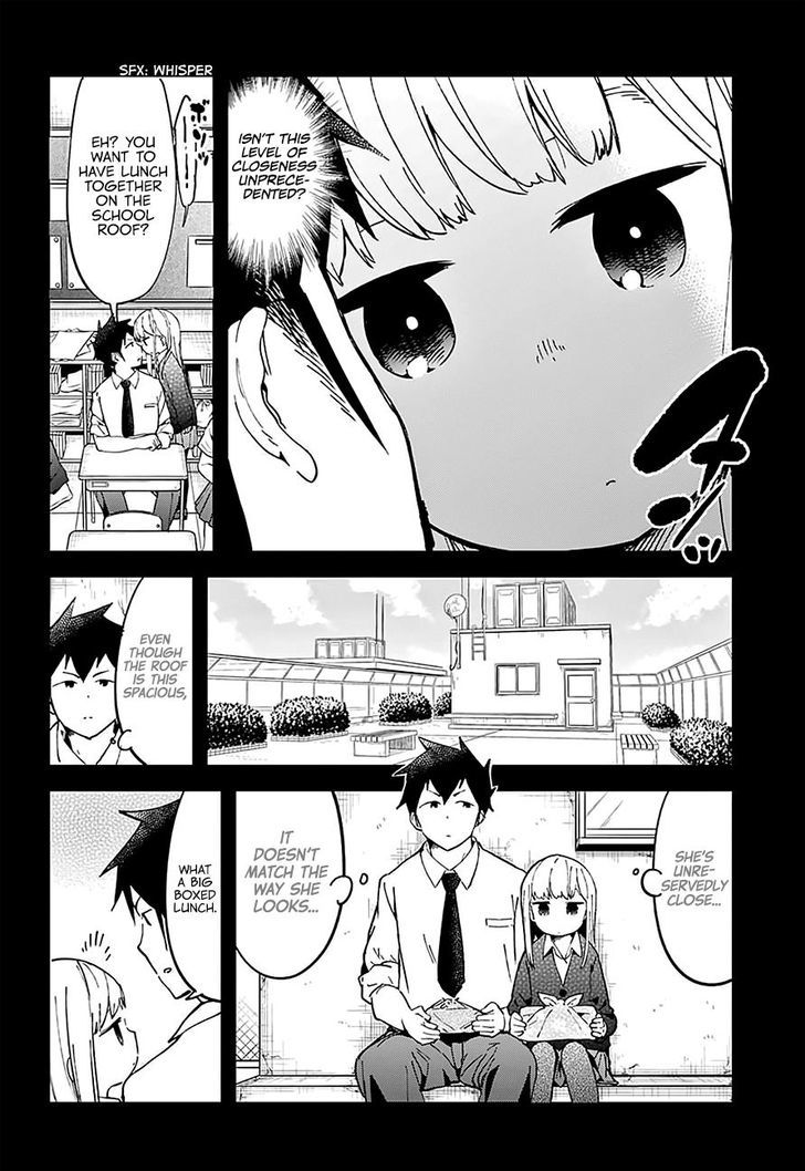 Aharen-san wa Hakarenai Chapter 17.5 page 5 - Chapter 17.5