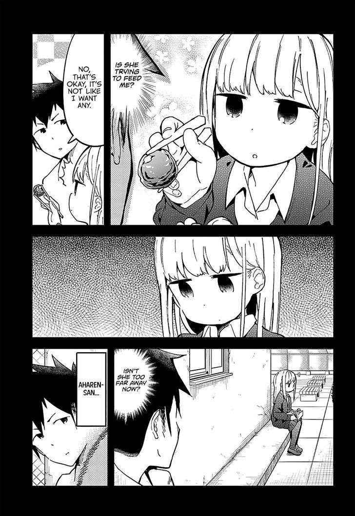 Aharen-san wa Hakarenai Chapter 17.5 page 6 - Chapter 17.5