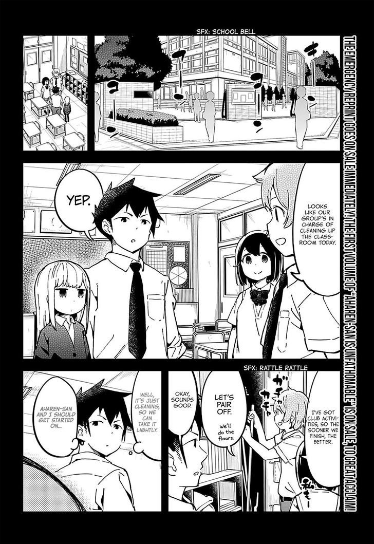 Aharen-san wa Hakarenai Chapter 17.5 page 9 - Chapter 17.5