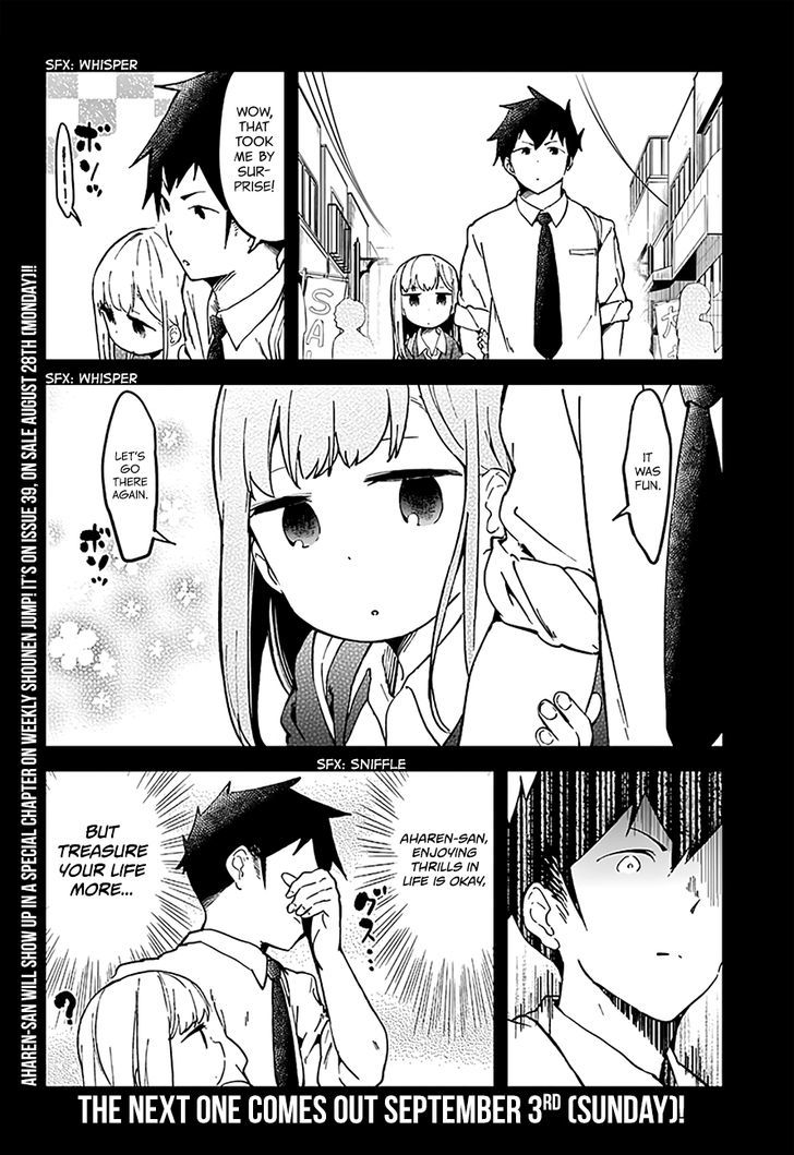 Aharen-san wa Hakarenai Chapter 17 page 14 - Chapter 17