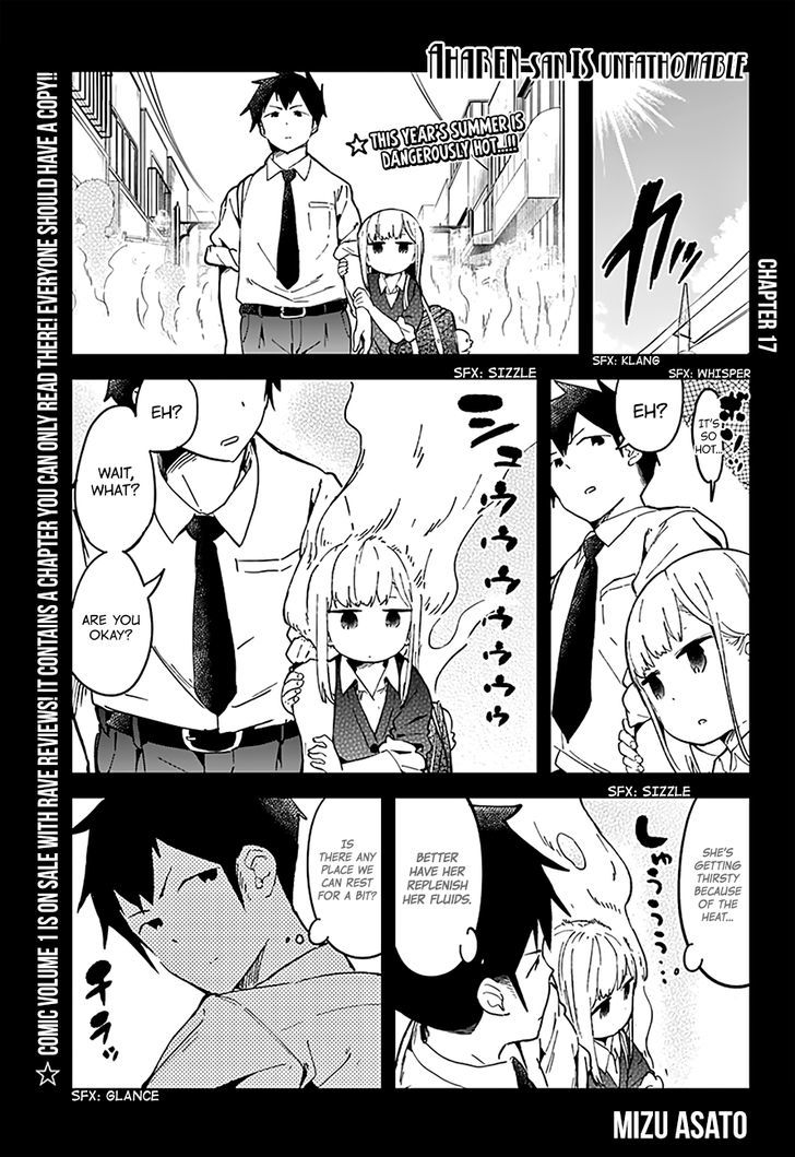 Aharen-san wa Hakarenai Chapter 17 page 3 - Chapter 17