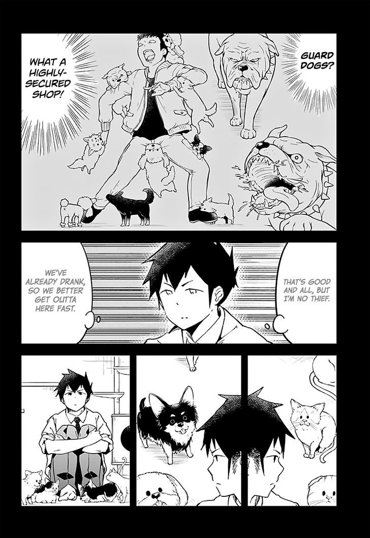 Aharen-san wa Hakarenai Chapter 17 page 6 - Chapter 17