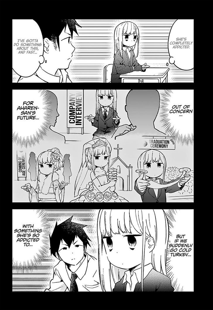 Aharen-san wa Hakarenai Chapter 18 page 16 - Chapter 18