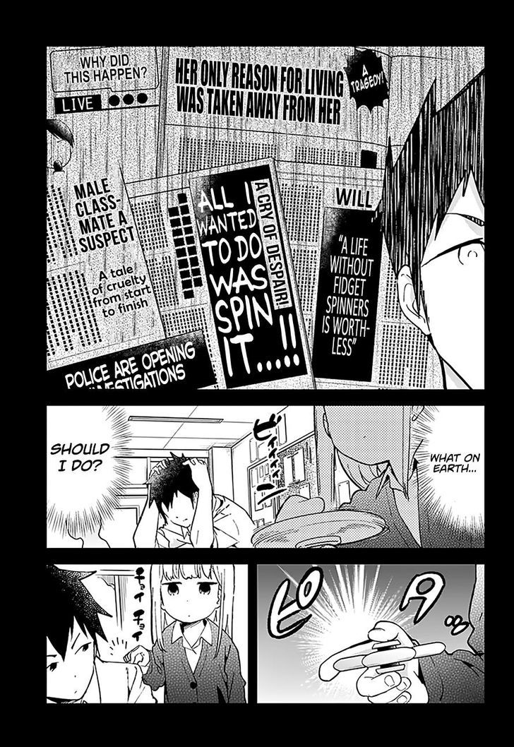 Aharen-san wa Hakarenai Chapter 18 page 17 - Chapter 18