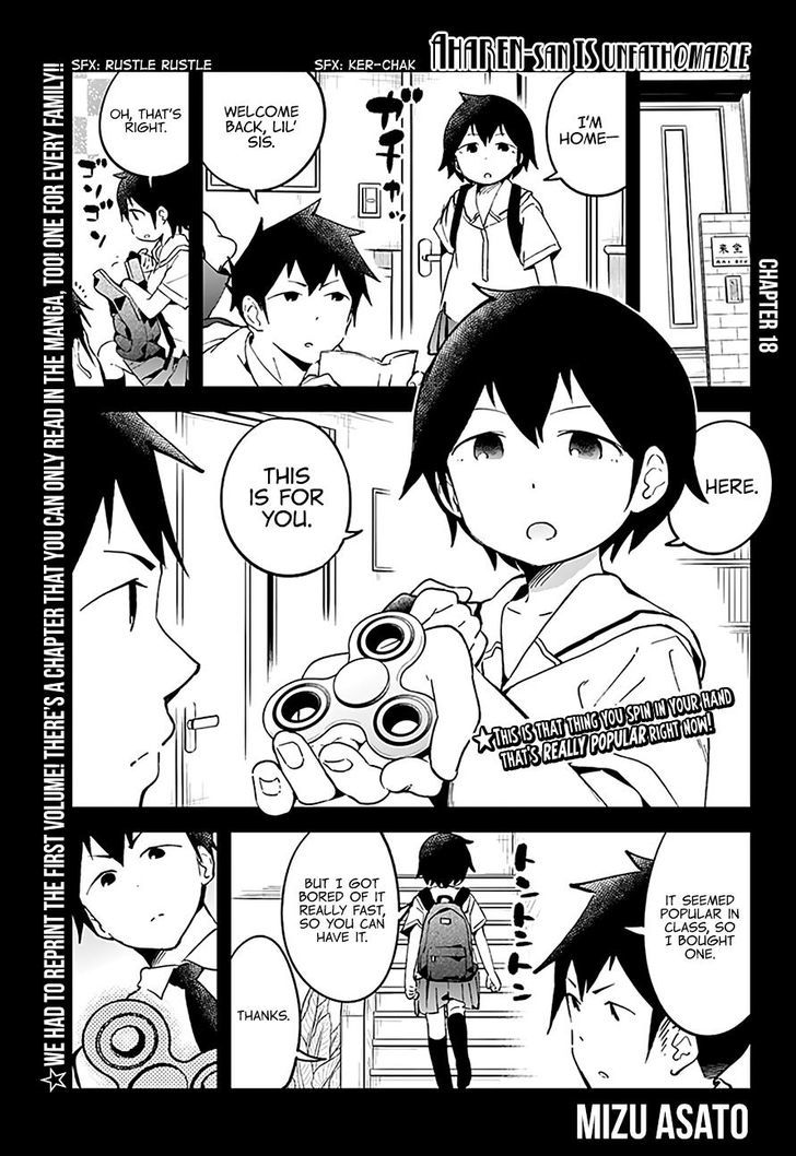 Aharen-san wa Hakarenai Chapter 18 page 3 - Chapter 18