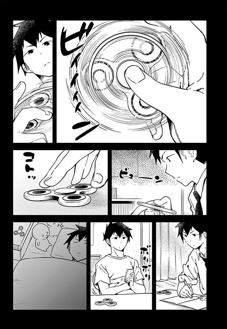 Aharen-san wa Hakarenai Chapter 18 page 4 - Chapter 18